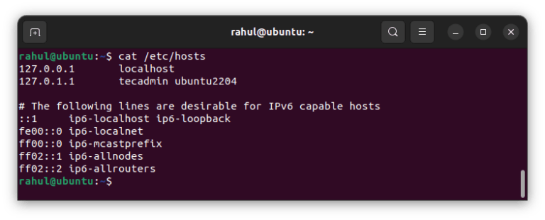 Hosts linux где находится